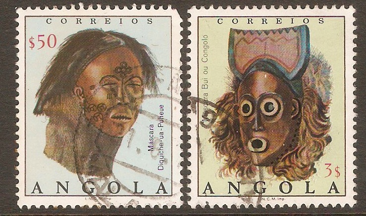 Angola 1975 Masks set. SG731-SG732.